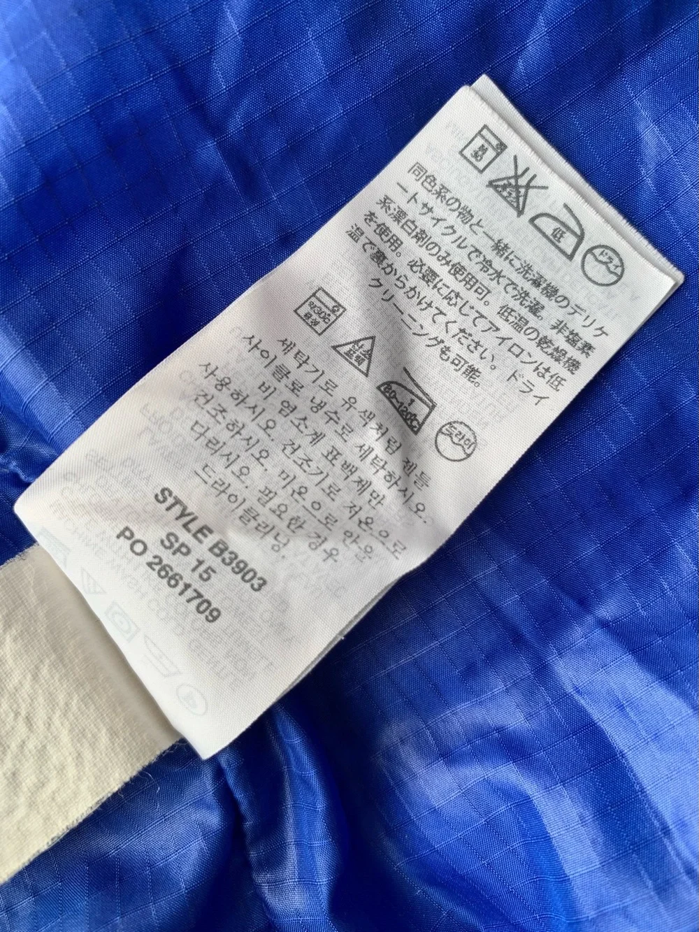 J Crew Jacket Womens XS Blue Down Puffer Lightweight Casual Insulated